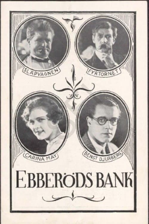 Постер: Ebberöds bank