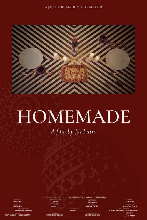 Постер: Homemade