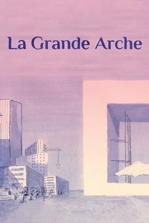 Постер: La Grande Arche