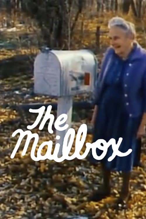 Постер: The Mailbox