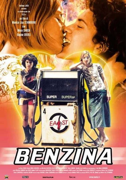 Постер: Benzina