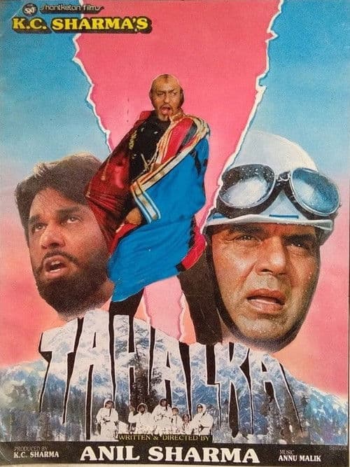 Постер: Tahalka