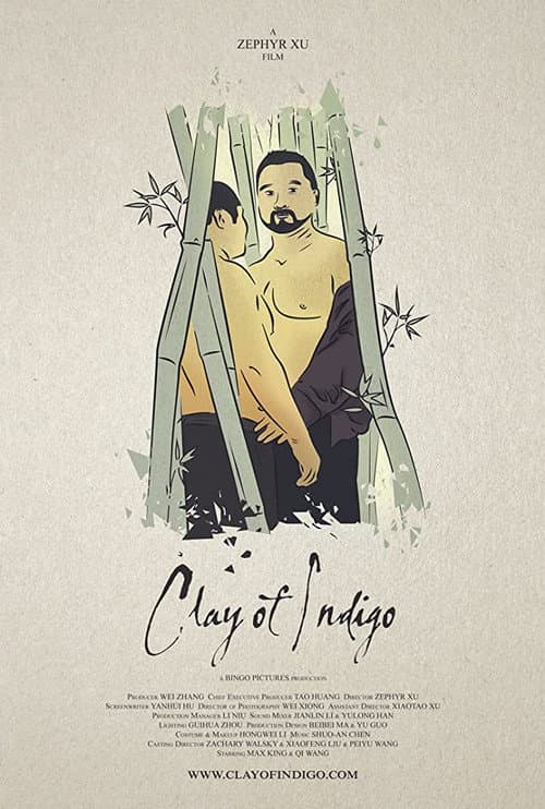 Постер: Clay of Indigo