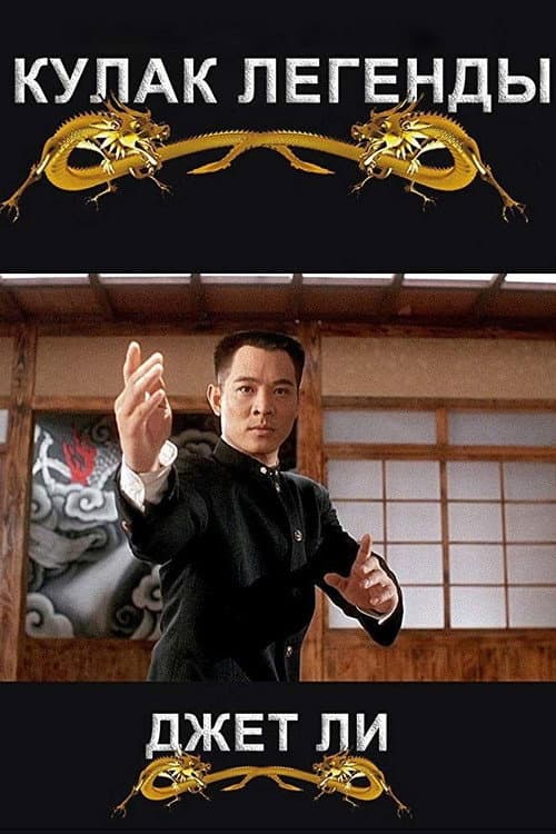 Кадр 3