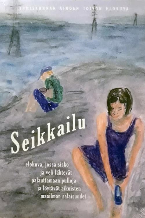 Постер: Seikkailu