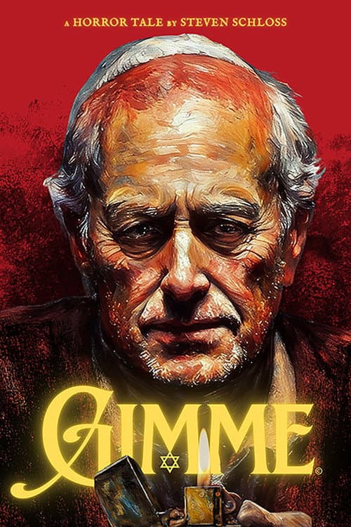 Постер: Gimme
