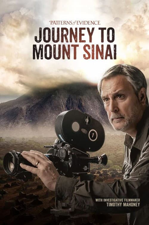 Постер: Patterns of Evidence: Journey to Mount Sinai
