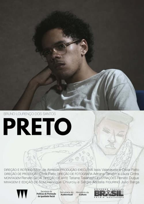 Постер: Preto