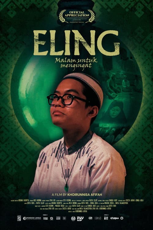 Постер: Eling