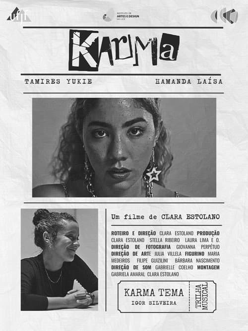 Постер: Karma