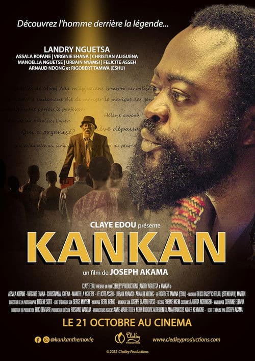 Постер: Kankan