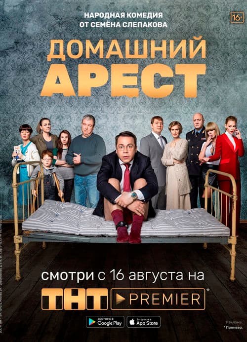 Кадр 3