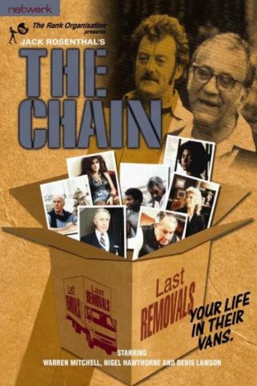 Постер: The Chain