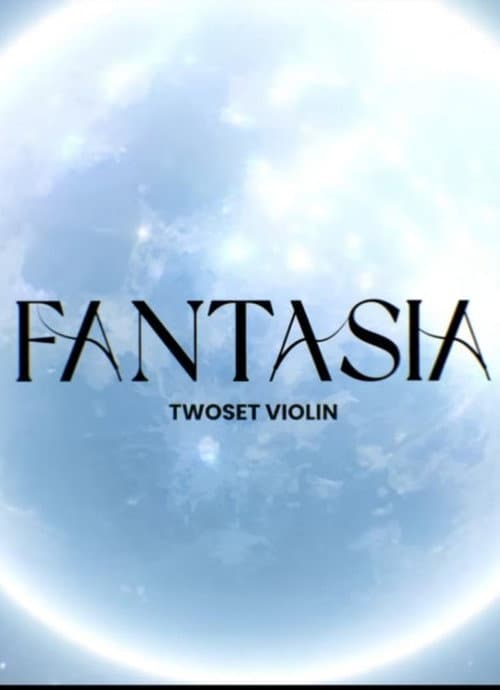Постер: Fantasia