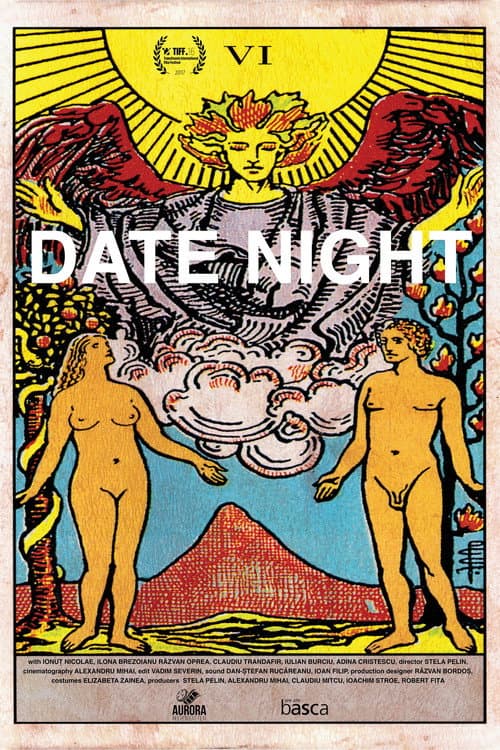 Постер: Date Night