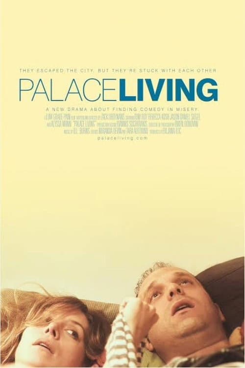 Постер: Palace Living