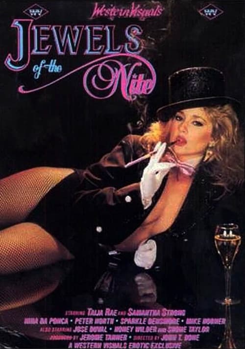 Постер: Jewels of the Night