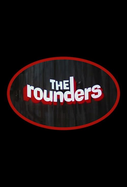 Постер: The Rounders