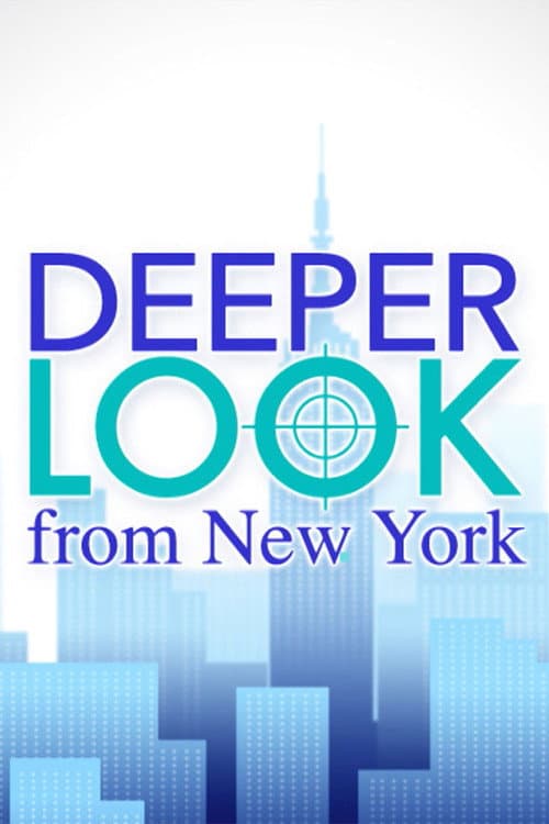Постер: Deeper Look from New York