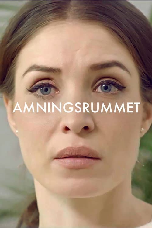 Постер: Amningsrummet