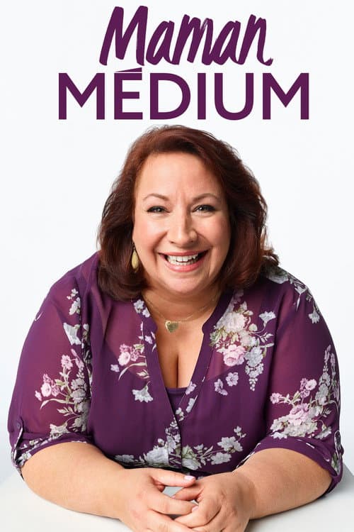Постер: Mama Medium