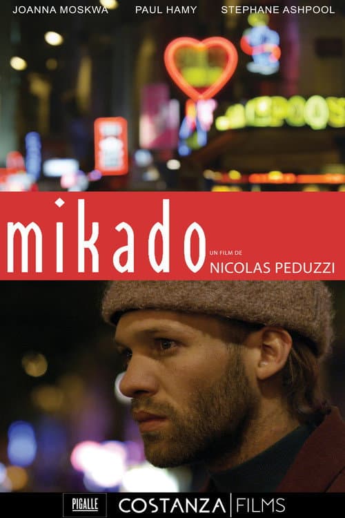 Постер: Mikado