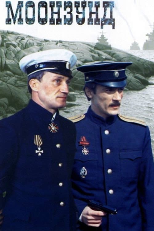 Постер 3