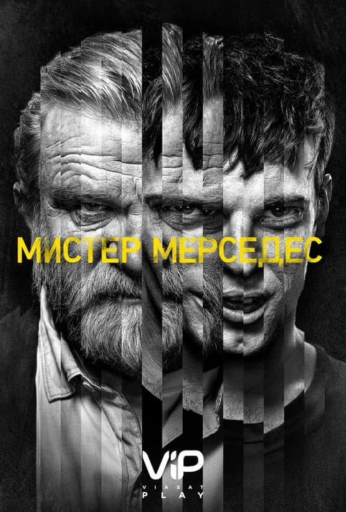 Кадр 3