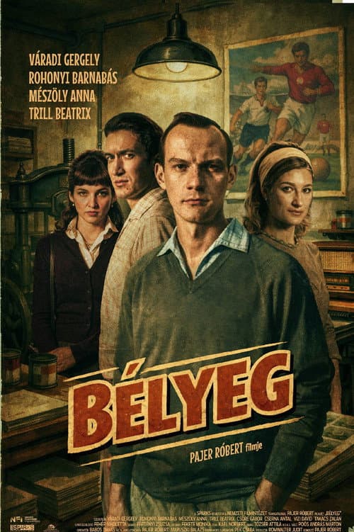 Постер: Bélyeg