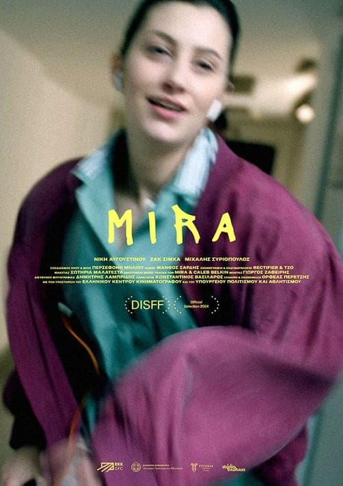Постер: Mira