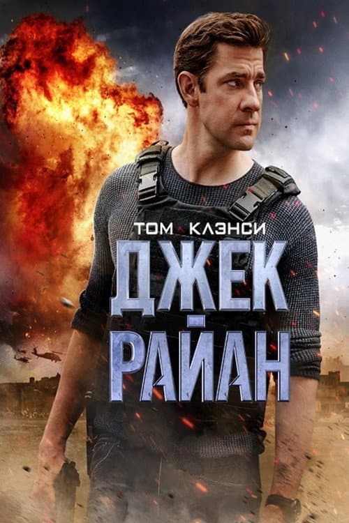 Кадр 4