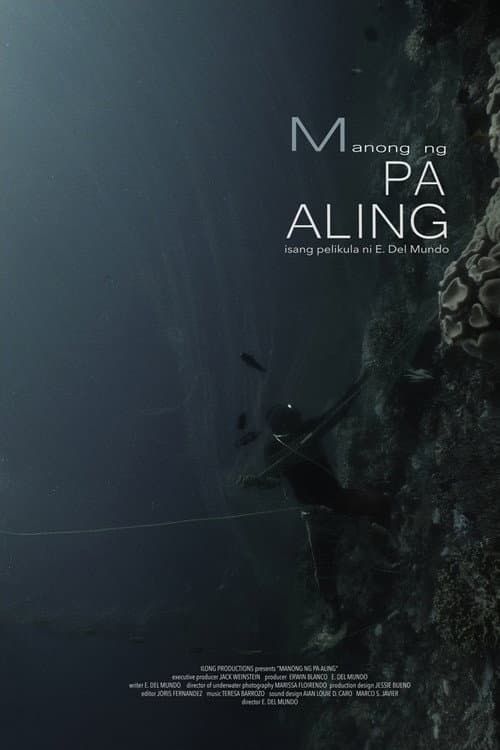 Постер: Manong Ng Pa'aling
