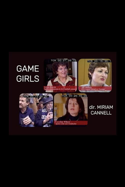 Постер: Game Girls