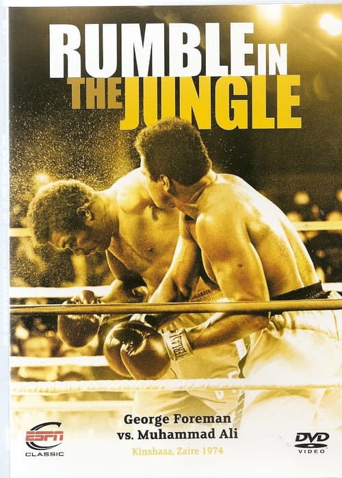 Постер: Muhammad Ali - Rumble in the Jungle