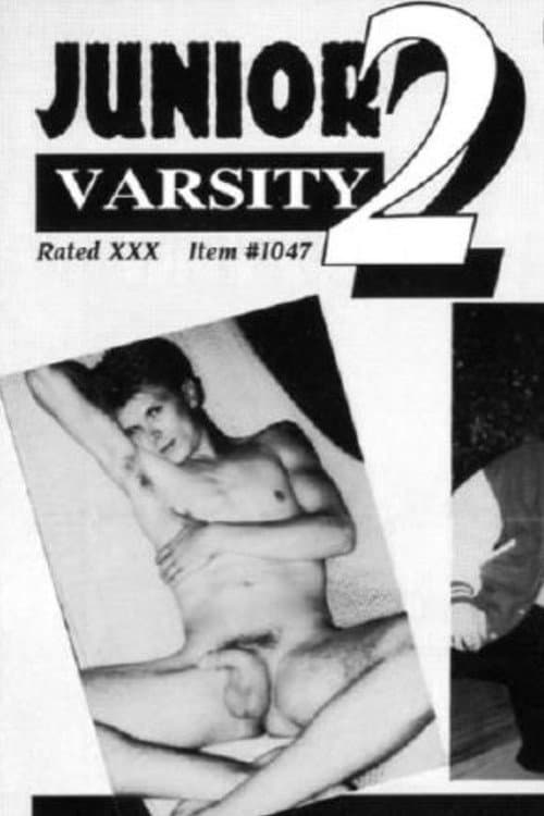 Постер: Junior Varsity 2