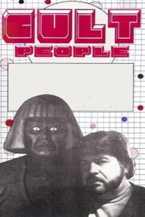Постер: Cult People