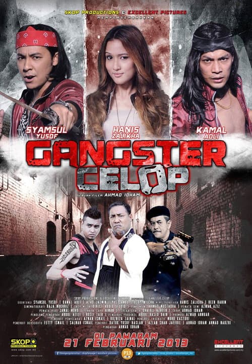 Постер: Gangster Celop