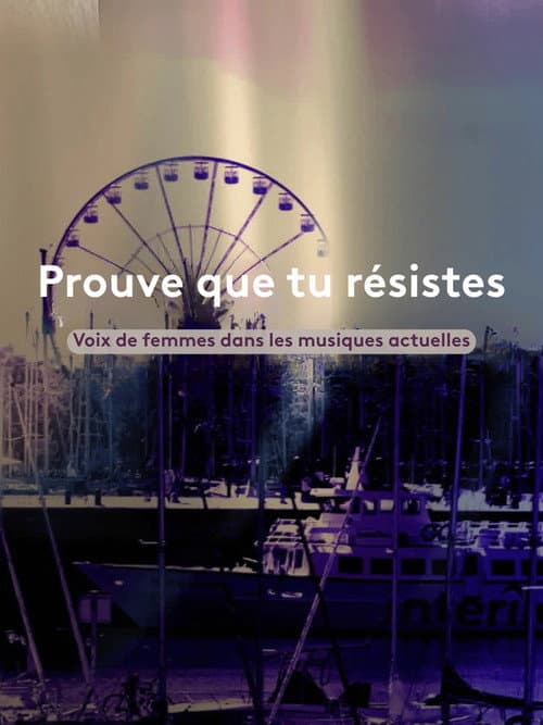 Постер: Prouve que tu résistes
