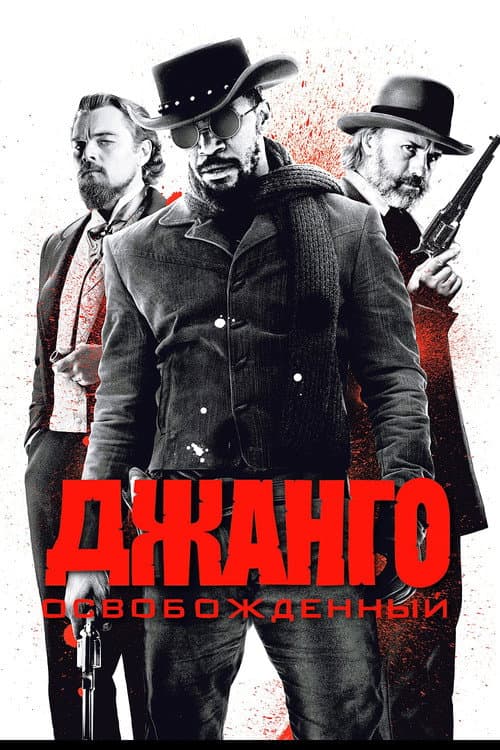 Кадр 2