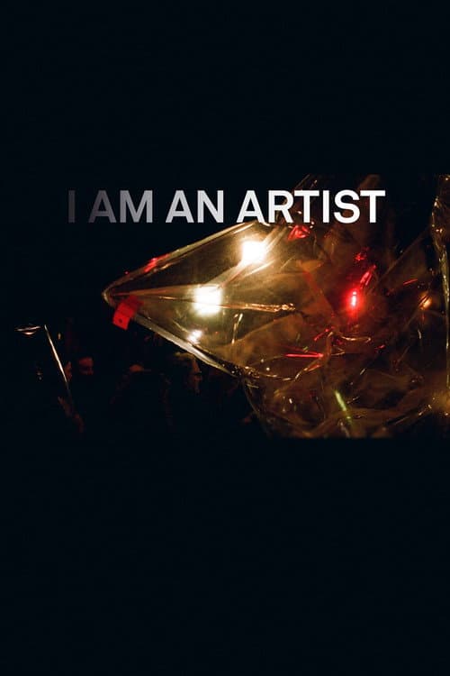 Постер: I Am an Artist