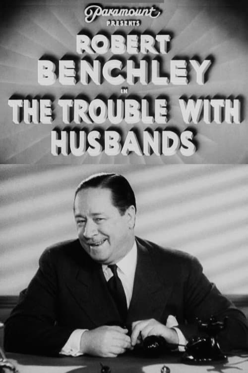 Постер: The Trouble with Husbands