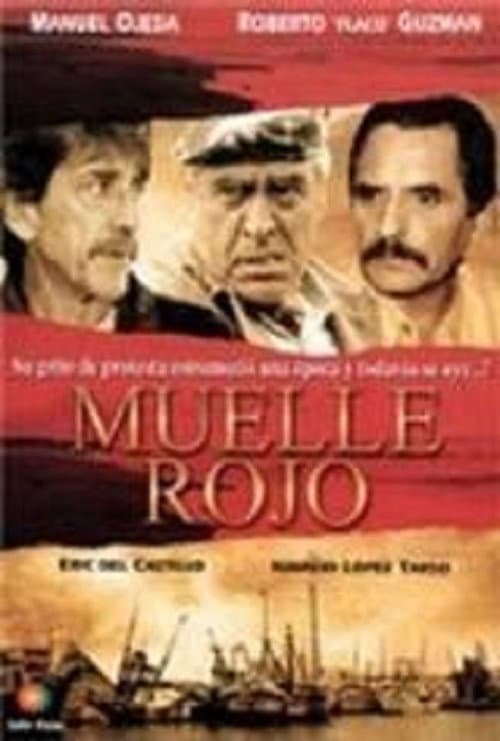 Постер: Muelle rojo