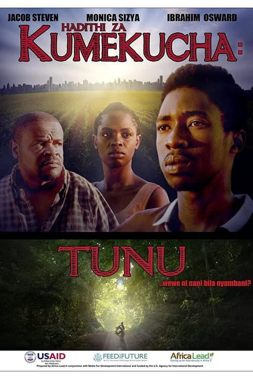 Постер: Hadithi za Kumekucha: Tunu