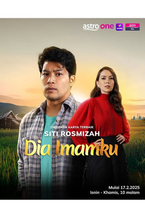 Постер: Dia Imamku