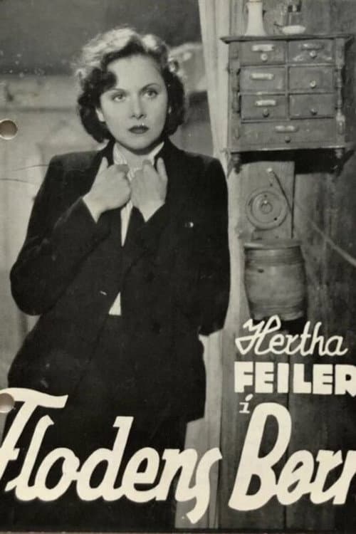 Постер: Frau im Strom