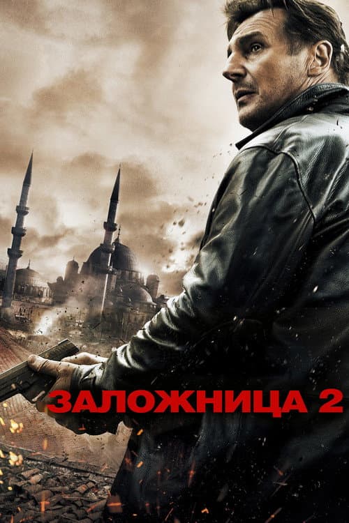 Кадр 8