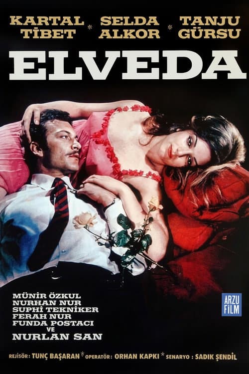 Постер: Elveda