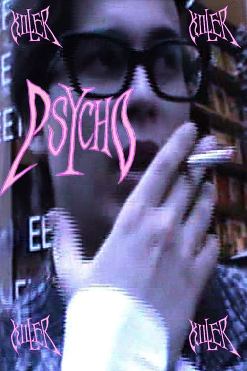 Постер: PSYCHO KILLER