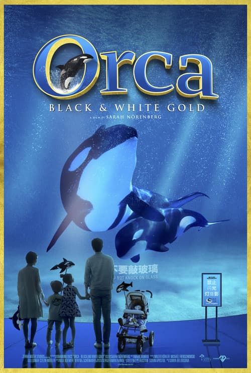 Постер: Orca: Black & White Gold