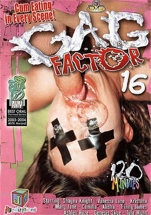 Постер: Gag Factor 16